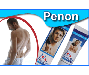 Penon Cream - Penis hardener & developer